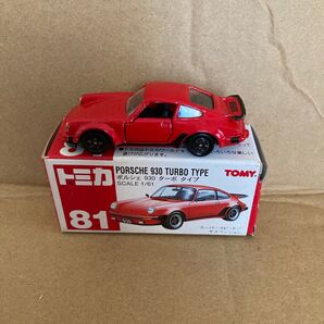 トミカ ポルシェ 930 ターボタイプ 中古品