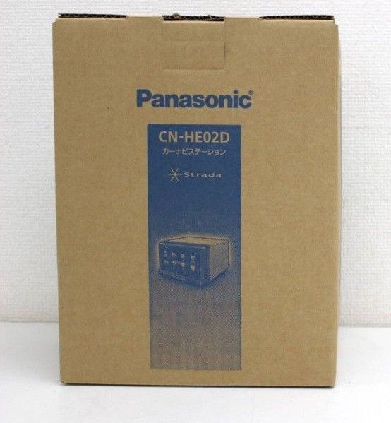 限定価格!即日発送可能!Panasonic パナソニック カーナビ ストラーダ CN-HE02D 未開封品