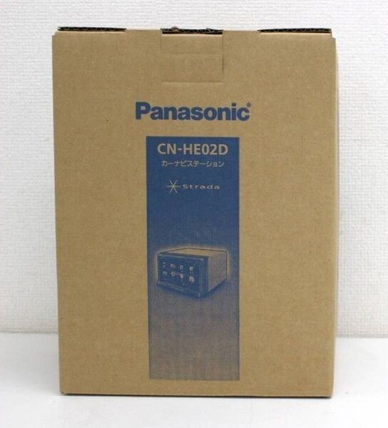 本日限定!即日発送可能!Panasonic パナソニック カーナビ ストラーダ CN-HE02D 未開封品