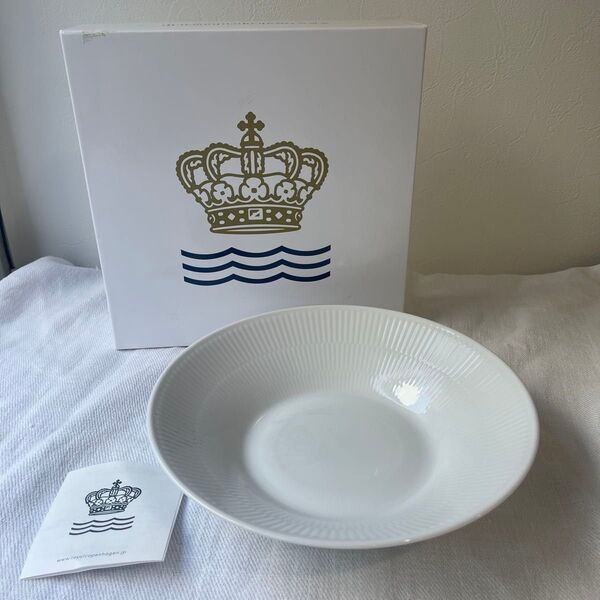 ロイヤルコペンハーゲン新品未使用品!ホワイトフルーテッドディーププレート24cm ROYAL COPENHAGEN