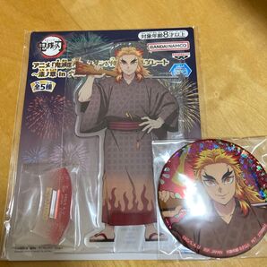 鬼滅の刃 スタンド付き アクリルプレート ホログラム 缶バッジ 煉獄 杏寿郎 ナムコ限定 セット アクスタ