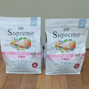 ニュートロ シュプレモ 子猫用 チキン&サーモン 2kg×2個