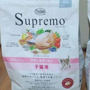 Ym様専用ニュートロ シュプレモ 子猫用 チキン&サーモン 385kca(l2キロ)