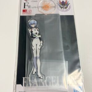 エヴァンゲリオン 一番くじ F賞 アクリルスタンド 綾波レイ レイ