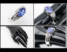 イコー質店　Pt900　タンザナイト2.19ct　ダイヤ　ファッションリング　18号　新品仕上げ済み　RY1391_画像3