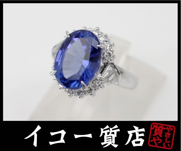 素晴らしい品質 ダイヤモンドネックレス ダイヤモンド プラチナ 0.7