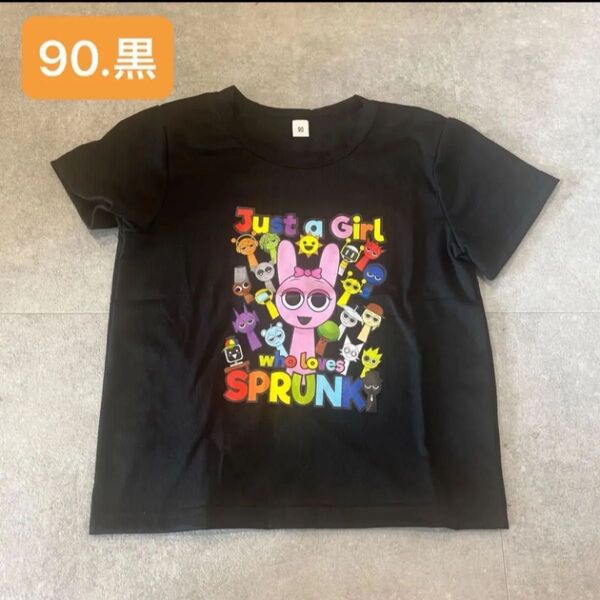 【90】 スプランキー 半袖 Tシャツ