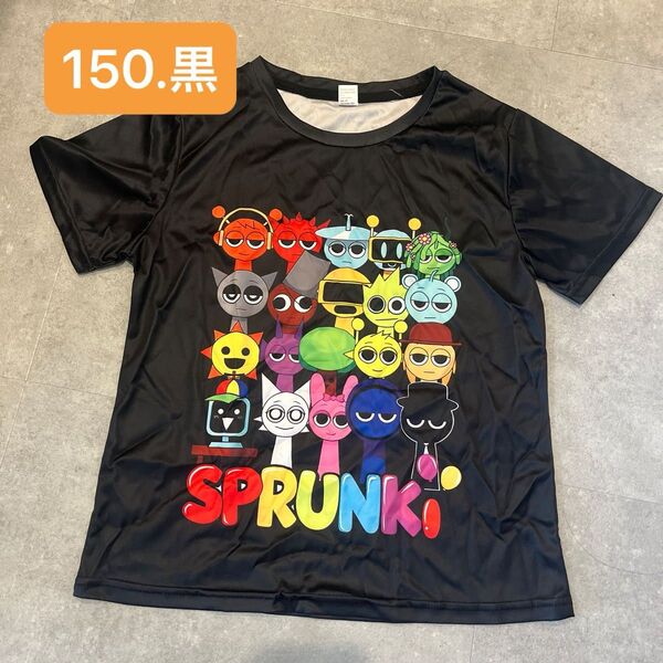 【150】 スプランキー 半袖Tシャツ