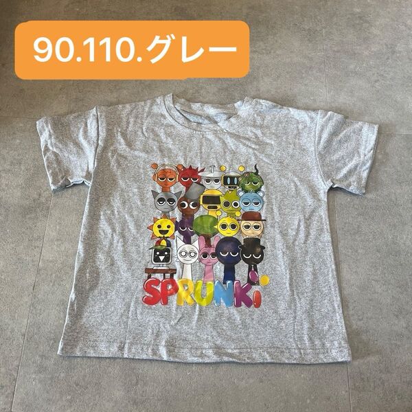 【90.110】 お揃い可能 スプランキー Tシャツ 半袖