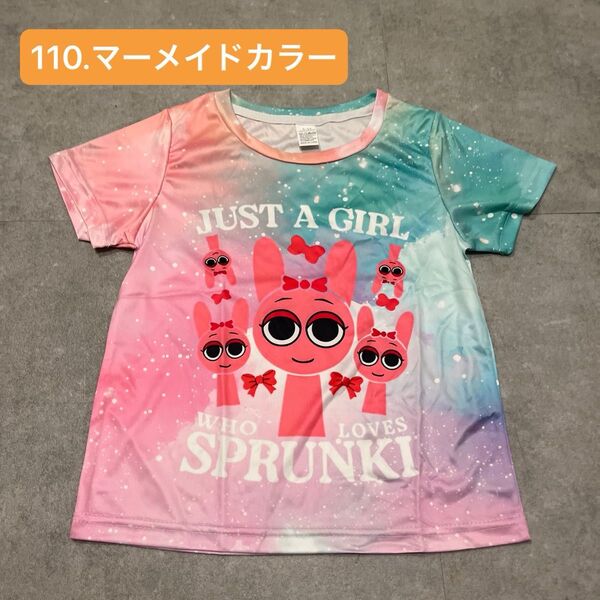 【110】 スプランキー 半袖 Tシャツ