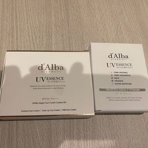 ダルバ d'Alba 日焼け止め 3点セット ヴィーガンサンクリーム 5種類×3個