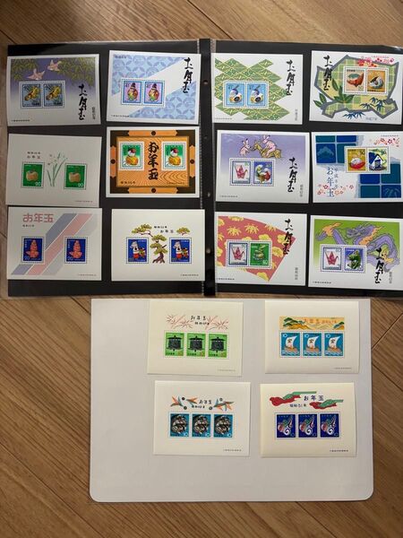 記念切手1084円分 コレクション お年玉切手シート 年賀