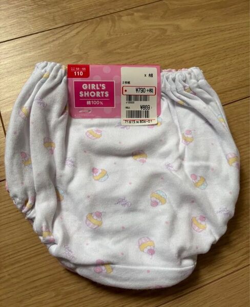 新品 ショーツ パンツ 110㎝ 下着 女児 女児ショーツ 2枚組 女の子 ①