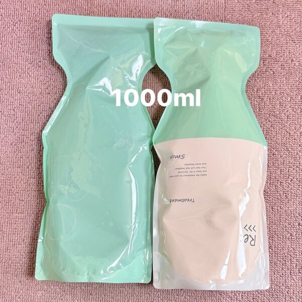 アジュバン RE:シャンプー RE:トリートメント 1,000ml 詰替エコパック トリートメント シャンプー