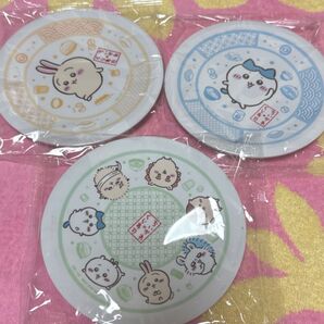 ちいかわ くら寿司 びっくらぽん ガチャ ビッくらポン お皿 皿 うさぎ ハチワレ