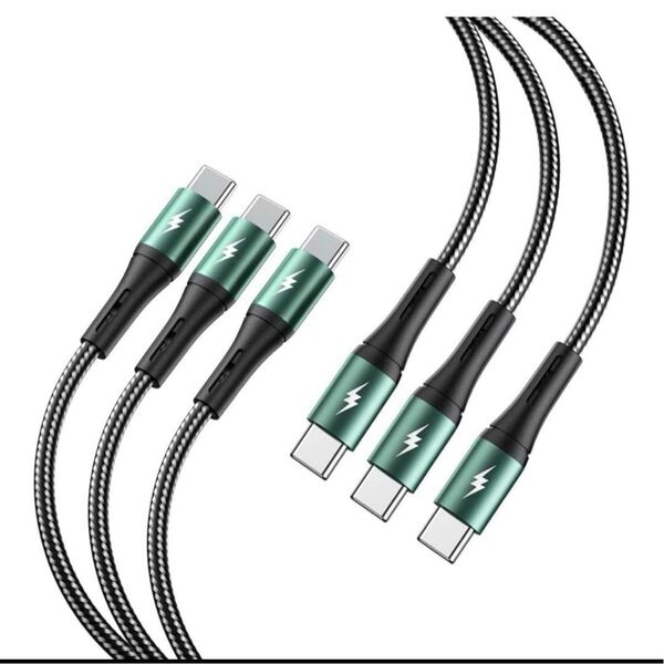 Type Cケーブル タイプ【1m+1m+2m】3本セット 充電 転送 Type-C 急速充電