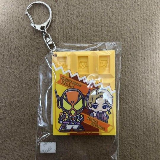 仮面ライダーガヴ チョコラバーキーホルダー ラキア・アマルガ 仮面ライダーヴラム