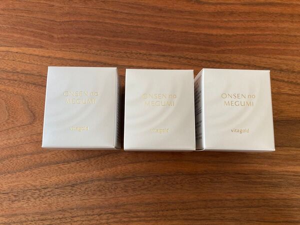イオン化粧品 ヴィタゴールド エモリエント バランシングクリーム 3個組