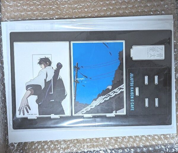 呪術廻戦0 カフェ アクリルジオラマ アクリルスタンド アクスタ 乙骨憂太