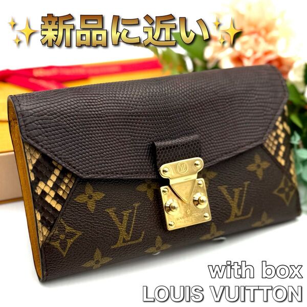 LOUIS VUITTON ルイヴィトン モノグラム パイソン リザード オーストリッチ エキゾチック 長財布 M30