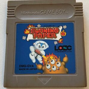 ※ジャンク品 ゲームボーイ バーニングペーパー ソフトのみ