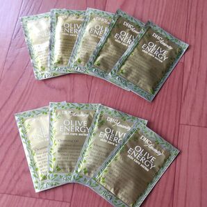 DHC クレンジングオイル 試供品9袋