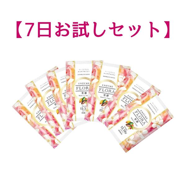スリムビューティハウス エステ発 酵素プロテイン Enzymeflora エンザイムフローラ発酵 お試し7包セット ダイエット