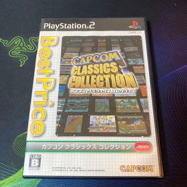 PS2 CAPCOM CLASSICS COLLECTION カプコン クラシックス コレクション プレイステーション2 ソフト