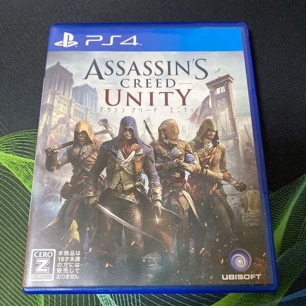 PS4 ASSASSIN'S CREED UNITY アサシン クリード ユニティ プレイステーション4 ゲームソフト