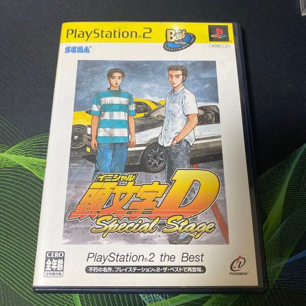 PS2 頭文字D Special Stage theBest イニシャルD スペシャルステージ プレイステーション2 ゲームソフト