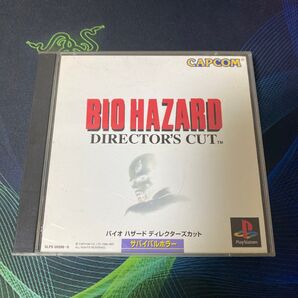 PS1 バイオハザード ディレクターズカット プレイステーション1 ゲームソフト