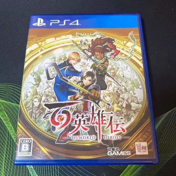 PS4 百英雄伝 プレイステーション4 ゲームソフト