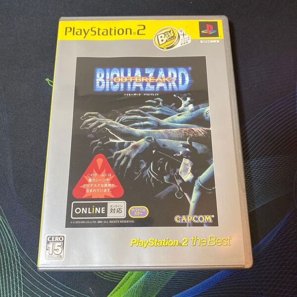 PS2 バイオハザード アウトブレイク the Best プレイステーション2 ゲームソフト