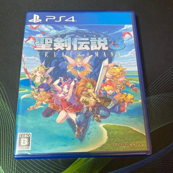 PS4 聖剣伝説3 トライアルズオブマナ プレイステーション4 ゲームソフト