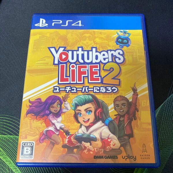 PS4 youtubers life 2 ユーチューバーになろう プレイステーション4 ゲームソフト