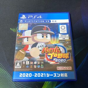 PS4 eBASEBALL パワフルプロ野球2020 プレイステーション4 ゲームソフト