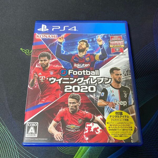PS4 eFootball ウイニングイレブン2020 ウイイレ2020 プレイステーション4 ゲームソフト