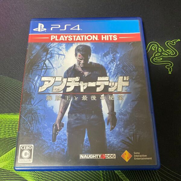 PS4 アンチャーテッド 海賊王と最後の秘宝 PLAYSTATION HITS プレイステーション4 ゲームソフト