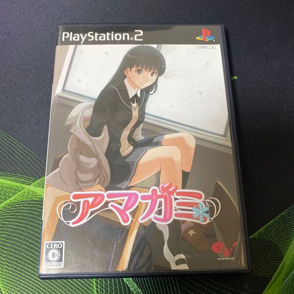 PS2 アマガミ ハガキ付き プレイステーション2 ゲームソフト