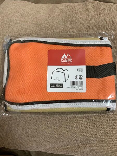 キャンプス保冷温フルジップランチバッグ