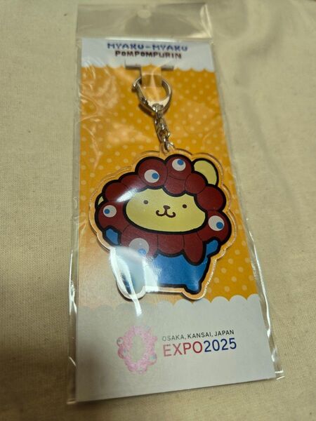 EXPO2025 ミャクミャク ポムポムプリン アクリルキーホルダー 万博