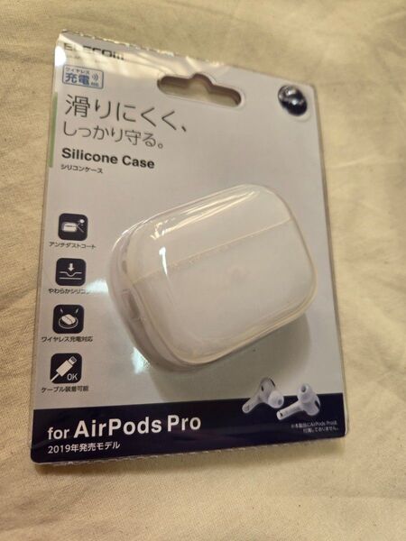 Airpodspro シリコン イヤフォンケース クリア 193