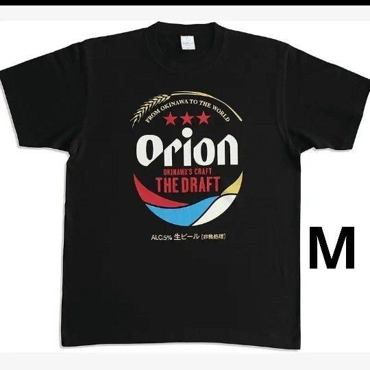 訳あり!【新品未使用】オリオンビール Tシャツ黒 ユニセックス М