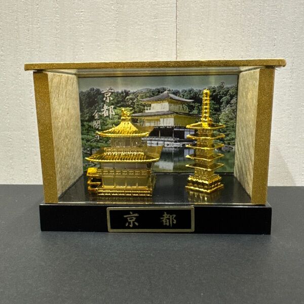 京都 金閣寺 五重の塔 ミニチュア 置き物 インテリア ゴールド