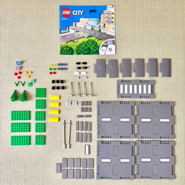 LEGO レゴ レゴシティ ブロック 知育玩具 おもちゃ 道路 乗り物 車