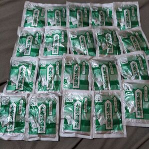 永谷園のお茶漬け のり 20袋
