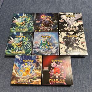 ポケモンカードゲーム シュリンク付き8BOXまとめ売りセット