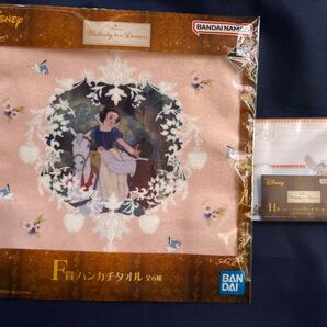 Disney Melody in a Dream 白雪姫ハンカチ&ダンボ ミニレターセット