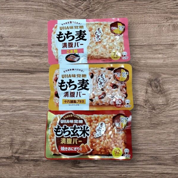 UHA味覚糖 もち麦/もち玄米 満腹バー 3個セット