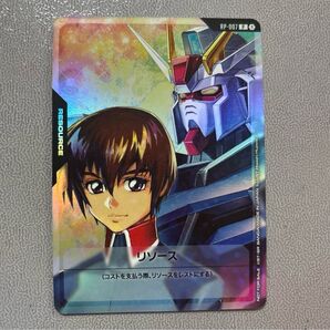 ガンダムカードゲーム キラ&ストライクガンダム リソース RP-007